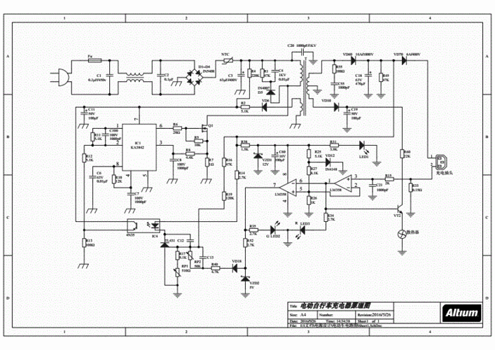 基于uc3842和lm358的电动自行车充电器原理图pdf1页