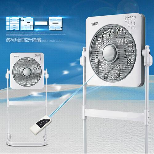 澳柯玛(aucma)转页扇kyt-30nd03(y)