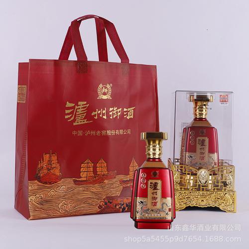 源头厂货泸州股份出品泸州御酒炫彩 500ml*6瓶白酒整箱 泸州白酒