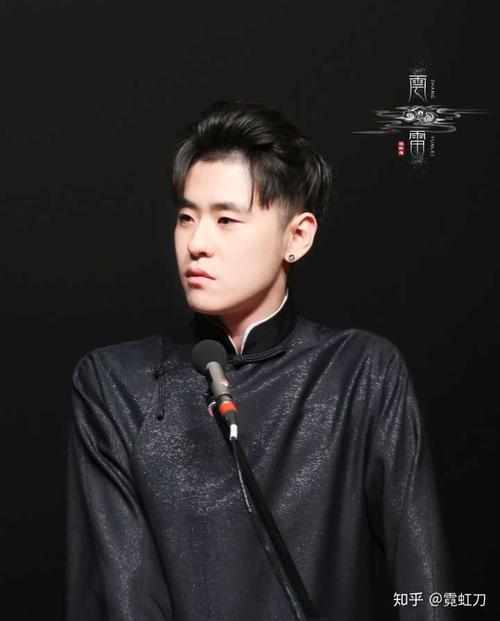 张云雷开了云雷造型是什么操作?