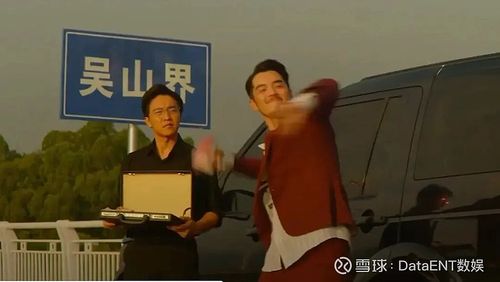 "敢拍敢演敢看"的《扫黑·决战》是怎么拍出来的|导演专访