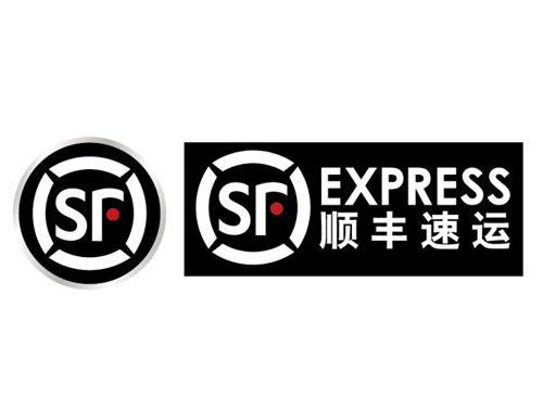 顺丰速运标志矢量素材
