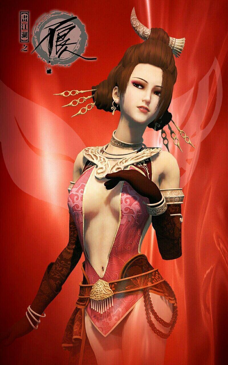 深得女帝信任,与玄净天是姐妹,主动接受任务前往服侍李星云,常伴李