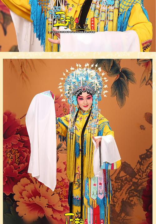 贵妃醉酒戏服简笔画