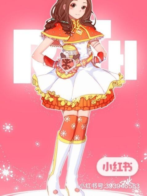 舞法天女之璀璨甜蜜_动漫_影视_动漫