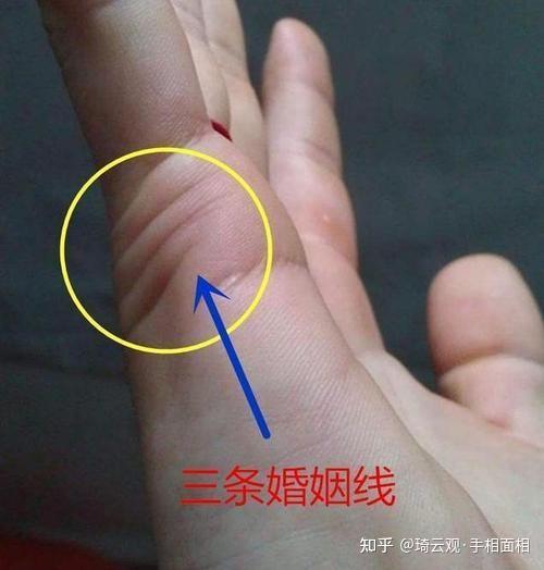 手掌纹看男人会不会出轨