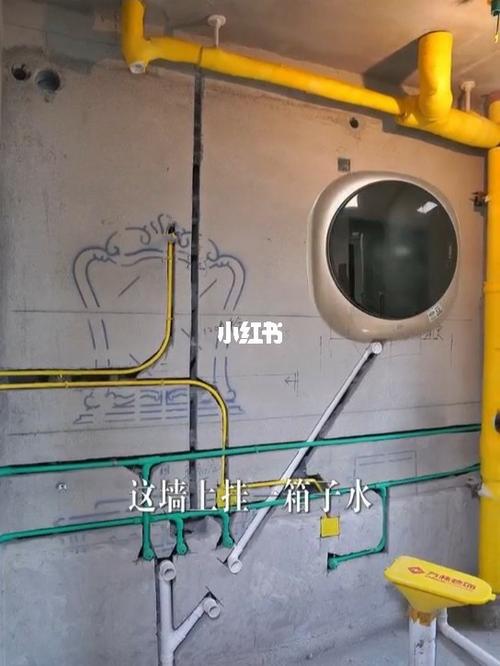 壁挂洗衣机_洗衣机_壁挂洗衣机_家居家装_装修