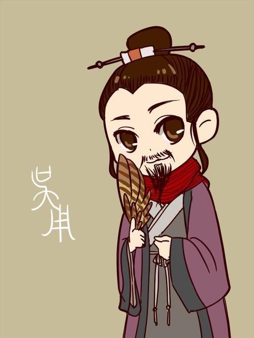 不谈其他,仅以《水浒传》来纵观吴用一生.