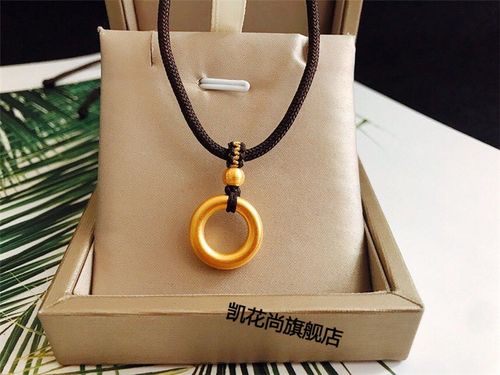 999足金平安扣黄金吊坠女3d硬金同心圆素圈项链古法足金新年礼物 平安