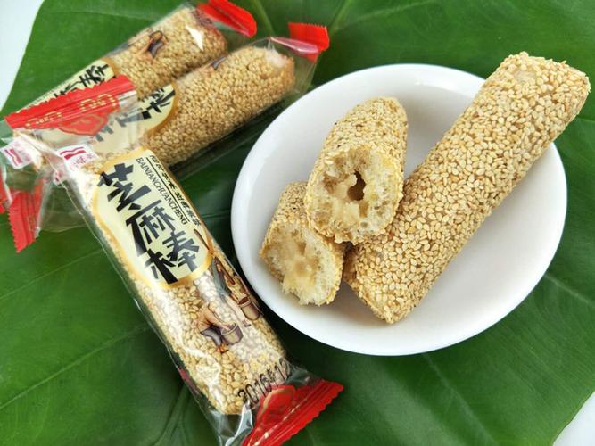 芝麻棒怡味美休闲零食漳州特产有芝有味实心芝麻杆礼盒3.3斤包邮