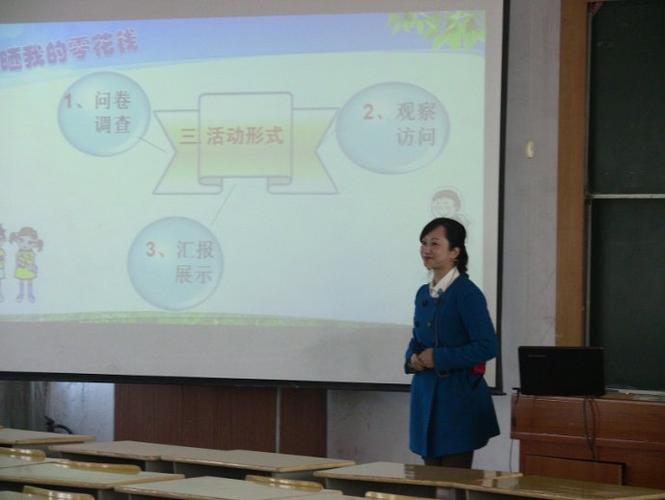 荆州市综合实践活动课程说课评比活动圆满落幕
