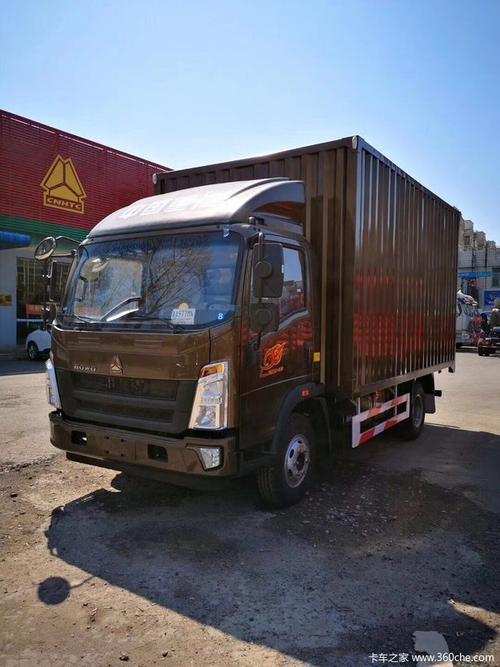 howo轻卡五一劳动节让利给劳动人民底价销售