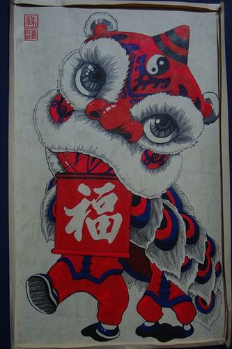 我画的【舞狮全系列】