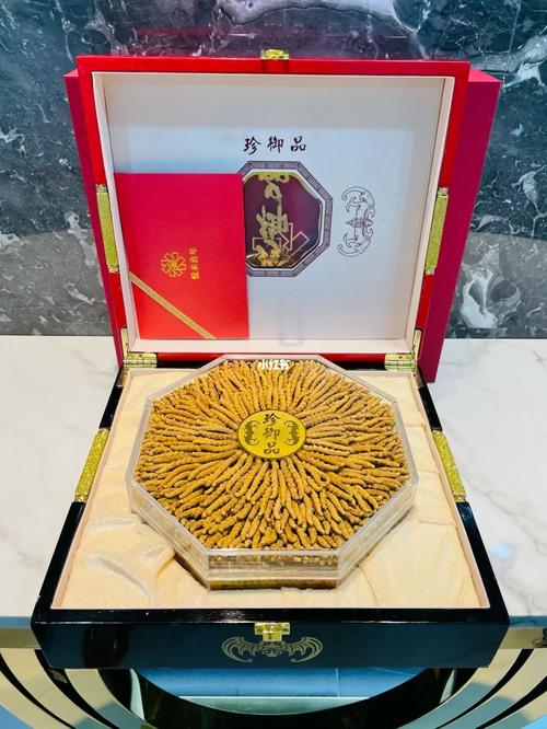 中秋节伴手礼 那曲虫草茶 便携小罐养生茶_虫草_养生茶_伴手礼_中秋节