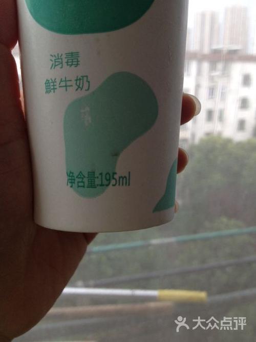 马山牛奶(五星店)图片 - 第17张