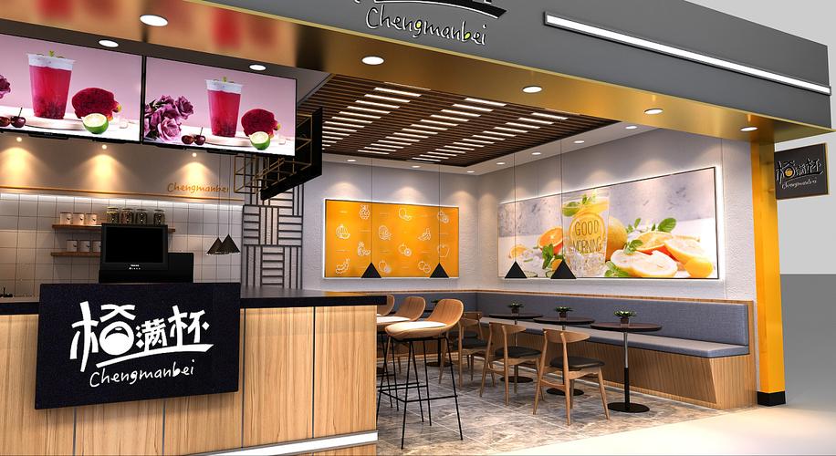 连锁加盟店效果图设计