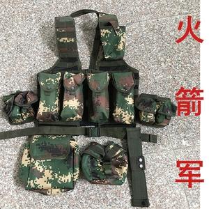06式单兵携行具