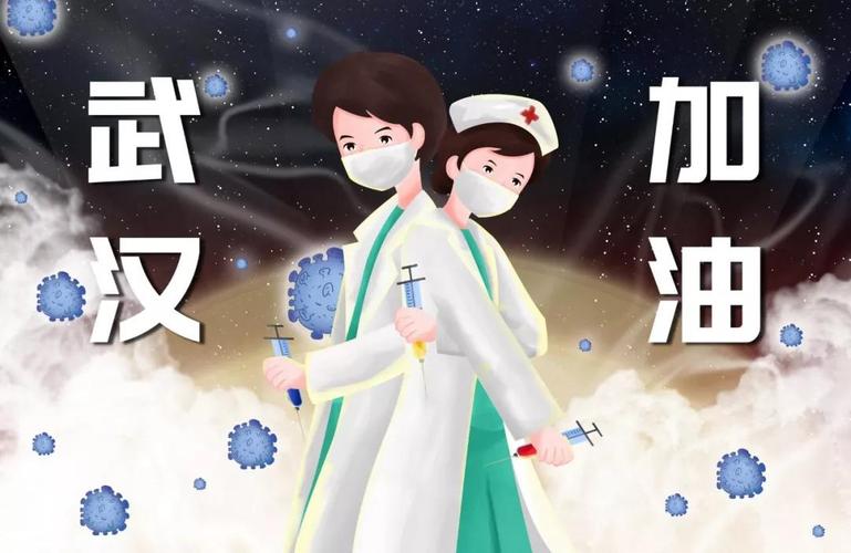 万众一心抗疫情,湖北电信为疫情防控单位免费开通来电名片