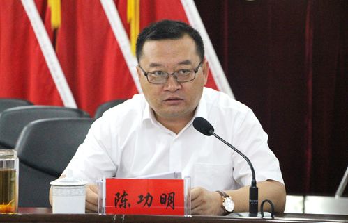 乌拉特前旗人民政府