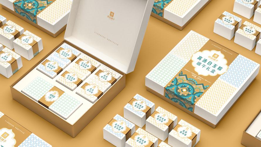 良品铺子×潘虎|高端零食 粽横江湖