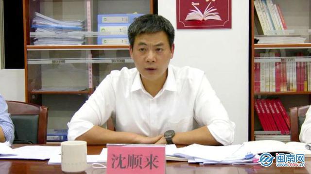 云霄县县长主持召开疫情防控工作会商会