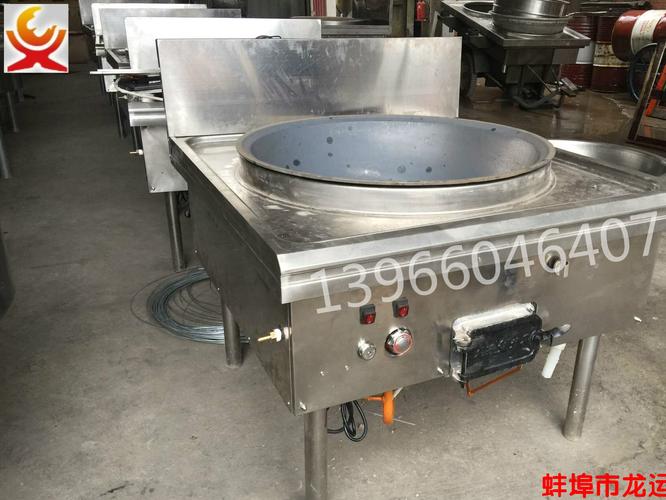 蚌埠龙运炉具 方形70,80,1米口径 节能燃气大锅灶 淮南牛肉汤