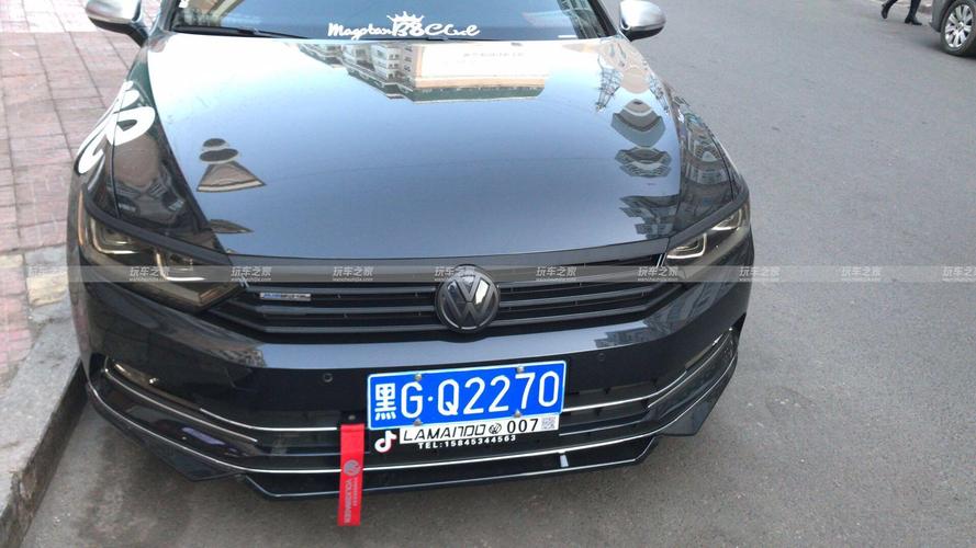迈腾b8外观小改告别街车