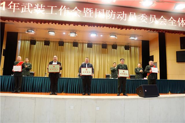 中共绵阳市游仙区委 绵阳市游仙区人民政府