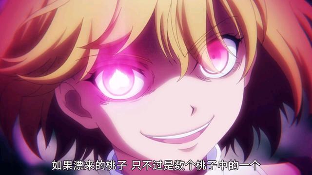 桃子男孩渡海而来动漫7集8集9集在线完整观看1080高清熟肉已完结