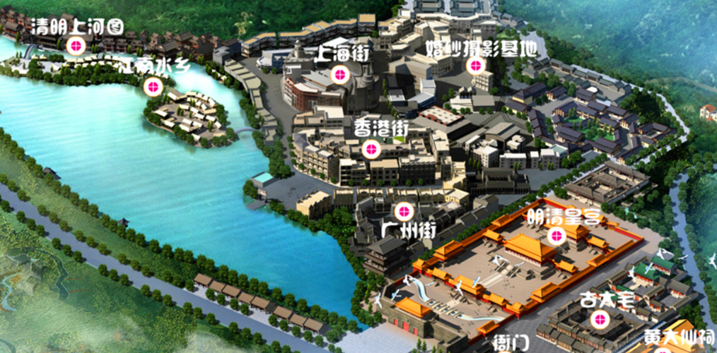 佛山西樵山国艺影视城门票