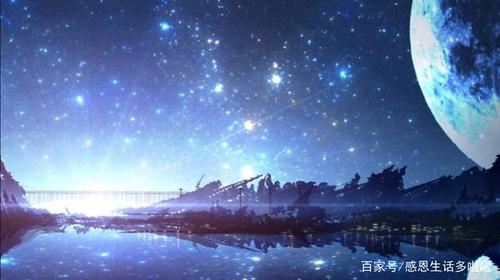 观看天上的日月星辰引发的思想