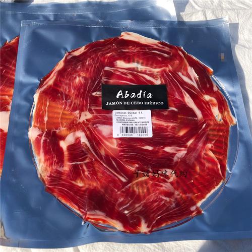 5折西班牙伊比利亚火腿片风干火腿黑猪后腿哈蒙切片jamon即食约80g黑