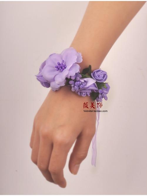 薇美饰-f157s 米白色浅橘粉肉粉紫色薰衣草新娘结婚手腕花手花