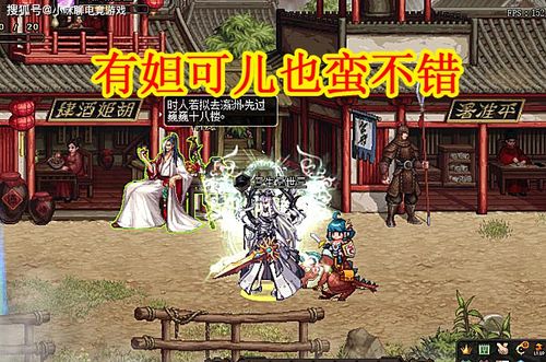 原创dnf谋略战:新幻神卡来袭,妲可儿电磁场 2帧,比企鹅还强
