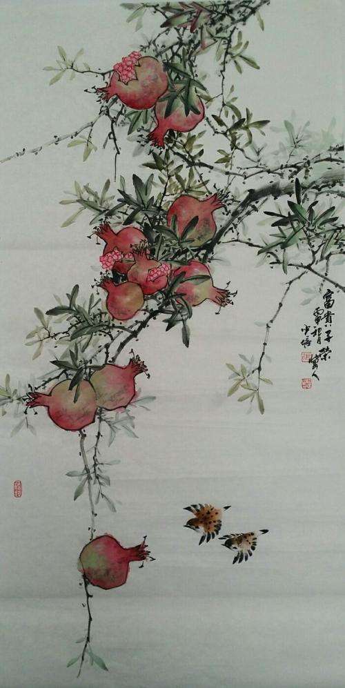 张少培国画作品选