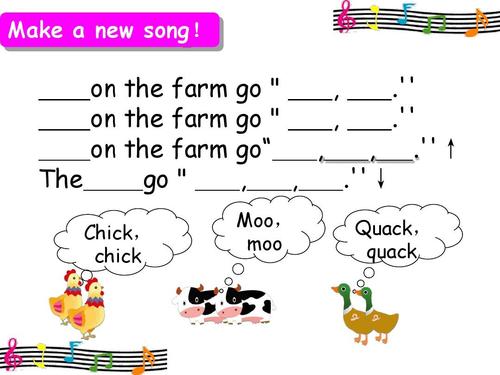 quack, quack