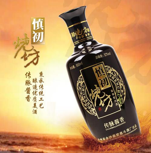 京东触屏版