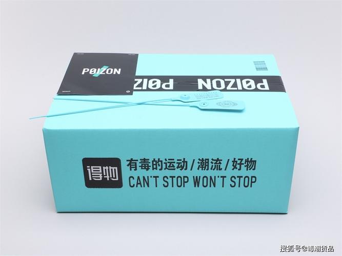 潮鞋推荐,空军af1彩虹勾附加"得物"蒂芙尼新包装!