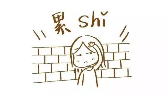 三观不合,在婚姻生活里有多重要