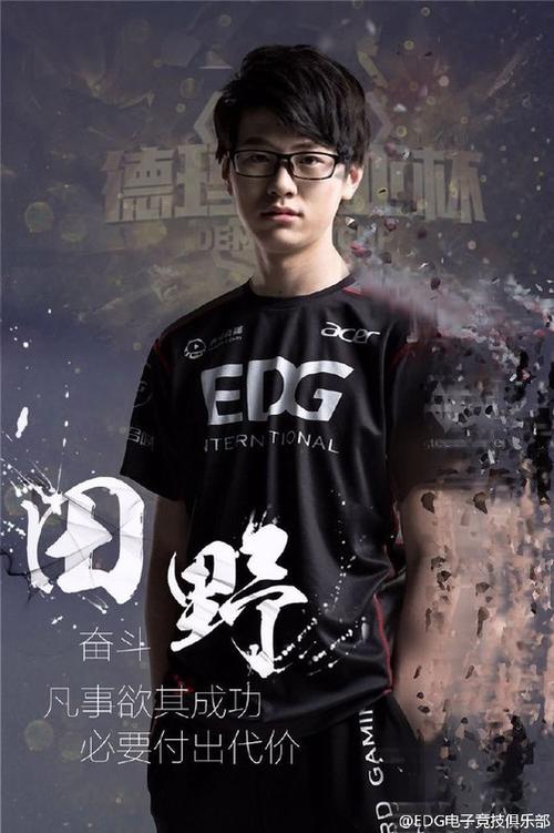 田野(图片来源于网络)