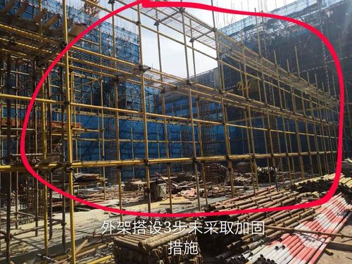 万庭大厦(不含桩基)脚手架安全专项检查意见书(2018年10月31日 晴)