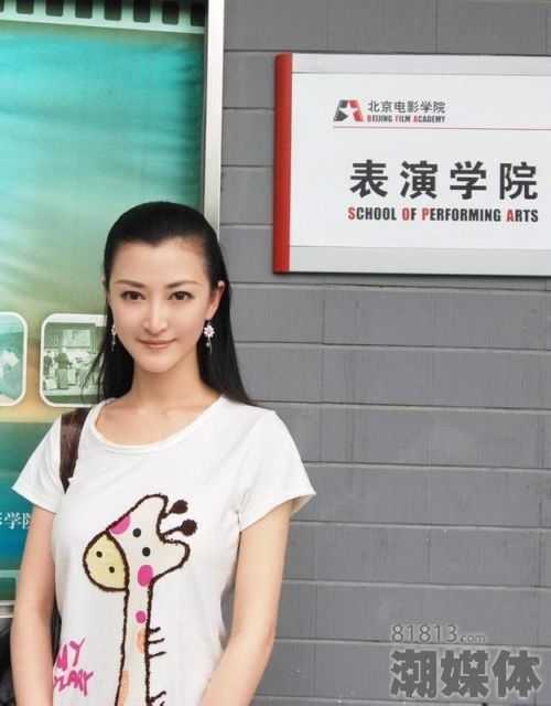 史玉柱女儿史静照片