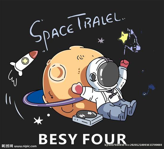 宇宙太空人卡通矢量图设计图__动漫人物_动漫动画_设计图库_昵图网