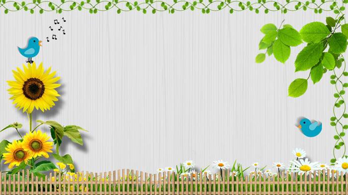 黑板向日葵藤蔓植物ppt背景图片