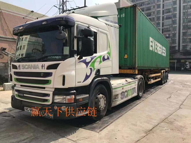 网站首页 >  物流资讯  赢天下供应链服务第一,自营香港货柜车,运力