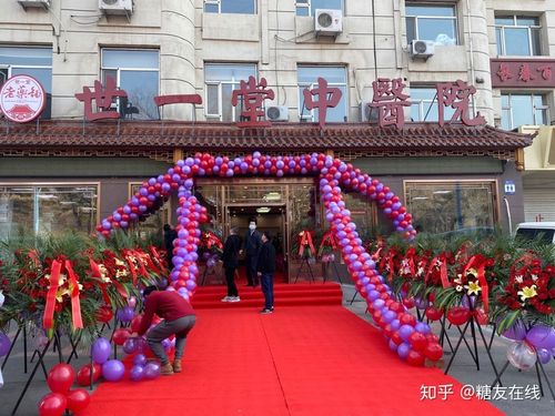 世一堂中医院若还不改善睡法血糖只会越来越高