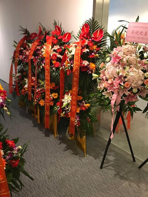 商务楼办公室花卉绿植租摆租赁开业乔迁鲜花花篮