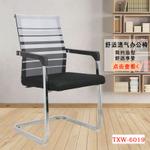 厂家直销加厚方管弓形网布椅职员办公电脑培训会议洽谈椅家用椅子
