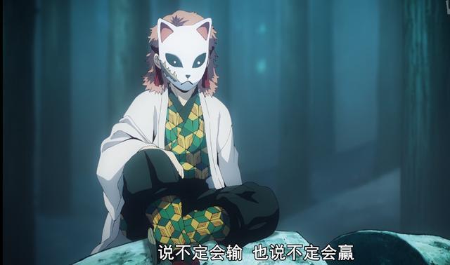 鬼灭之刃这个世界最厉害的刀剑都没有它厉害