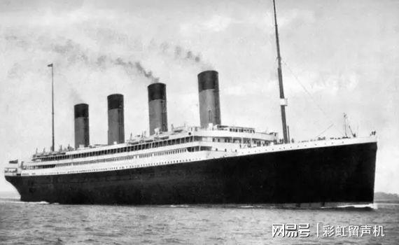 泰坦尼克号,一个被隐瞒了百年的真相|帕顿|默多克|蒸汽船_网易订阅